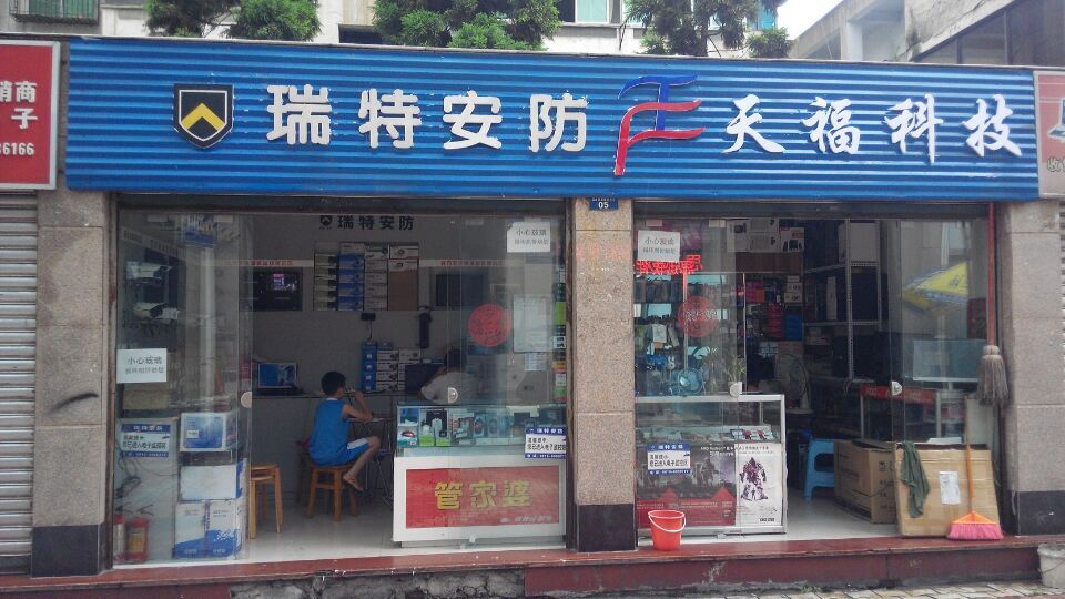 &#38886;&#24503;&#32593;&#31449;&#45;&#40;&#20013;&#22269;&#41;&#26377;&#38480;&#36131;&#20219;&#38886;&#24503;&#32593;&#31449;